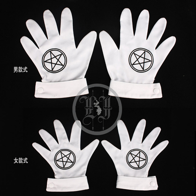 taobao agent 【Ljcos】Song of Hell Song COSPLAY Clothing Akart Gloves TV Version Double Pentagon Pattern