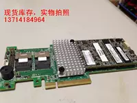 IBM M5016 6GB 1G Cache Riad 5/6 3T/4T SPIKE LSI 9260-8I SAS CARD