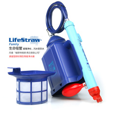 Оборудование для очистки воды 丹麦进口lifestraw 生命/过滤吸管