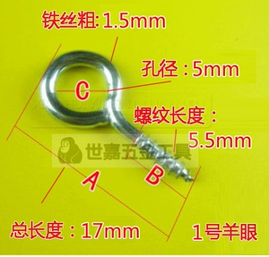 菟 绻 绻 勐 蜓 蜓 蜓 蜓 coffin slaughter the lamp cooker ring iron Bodhisattva -shaped