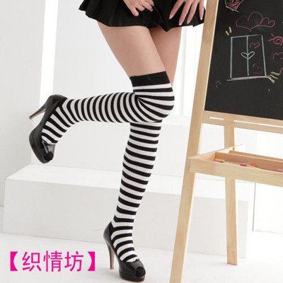 taobao agent Black and white universal socks, clothing, high boots, cosplay