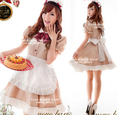 taobao agent Coffee clothing, Japanese suit, cosplay