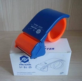 (Оптовые продажи), пакет, лента, самолет, 6.0см
