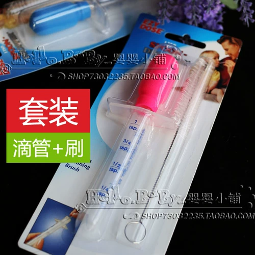 Дозатор лекарств, рыбий жир, пипетка, США