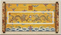 2000 канадские марки, зодиаки -драконы, маленький Чжан Чжан
