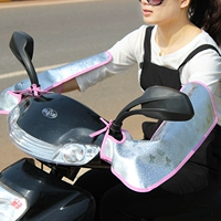 Электрический мотоцикл, длинные универсальные перчатки подходит для мужчин и женщин, ветрозащитный электромобиль для велоспорта с аккумулятором, тонкая рукоятка, защита транспорта, защита от солнца