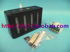 Система непрерывной подачи чернил 豪华兼容epson me