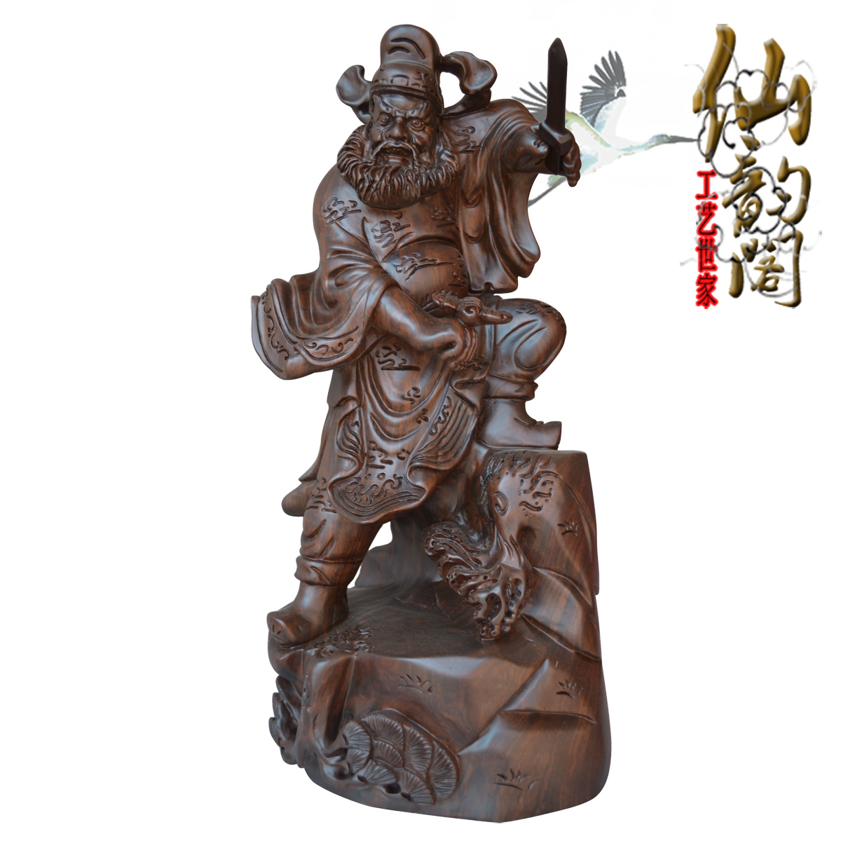 創意禮品 正品天然黃水晶樹粉晶七彩水晶 開業送禮家居電視櫃擺件