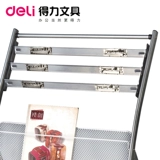 Газета газета газета 9301 Boku Газета Журнала Журнала офисная библиотека библиотека простая газета чтение книга