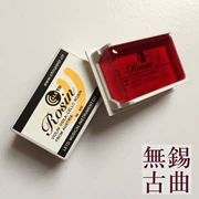 Đàn dây cao cấp Rosin Le Tong Chú cừu nhỏ 602 Rosin Erhu Phụ kiện nhạc cụ đặc biệt - Phụ kiện nhạc cụ