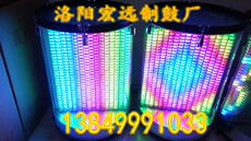 Барабан 优质视频动漫水鼓/可以出动画各种字体超炫效果【内有视频】新品