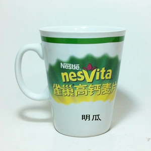 Коллекция темы Nestle Coffee Collection Mark Cup