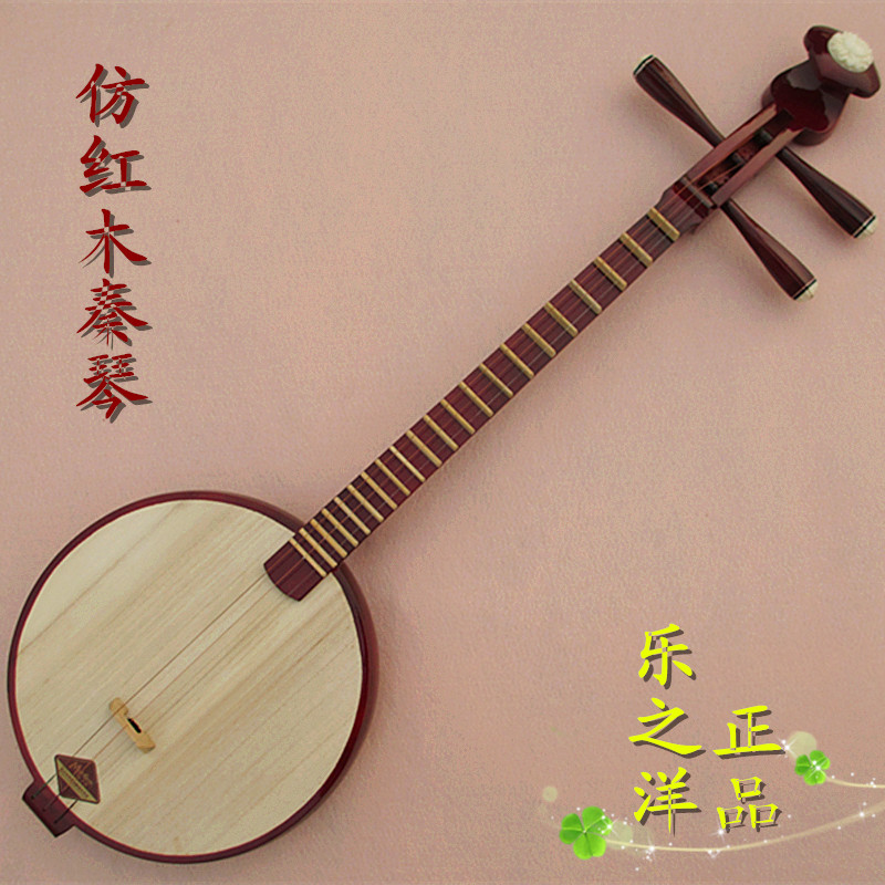  ZHIYANG   ȣ QINQIN  ǾƳ ǾƳ е鸵