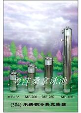 надувной бассейн 泳池设备 冷热水交换器 304不锈钢三t热交换器 游泳池加热设备