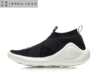 Điểm Li Ning Wade Road Khai sáng X Giày nữ văn hóa bóng rổ ABCM044-1 Bẩn trắng giày anta nam