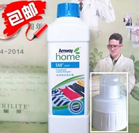 Amway đa năng giặt sạch chất lỏng cô đặc lụa trắng khử nhiễm mỡ giặt sạch đại lý giả một mất mười - Dịch vụ giặt ủi áo trắng ngâm thuốc tẩy bị ố vàng