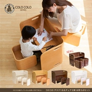 Nhật bản mua gói hoàn chỉnh trẻ em nghiên cứu bàn ghế bằng gỗ đa năng trẻ em đồ nội thất phòng hộp lưu trữ