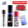 [爱 尚] Đức Ánh Nắng Mặt Trời Table Tennis Cao Su Cleaner Racket Cao Su Cleaner Foam Dày Cleaner vợt bóng bàn giá rẻ tại hà nội