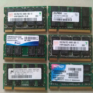 Оригинальный ноутбук, оперативная память, 2gb, 800