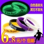 KB24 sao Kobe chữ ký collector của phiên bản bóng rổ silicone vòng đeo tay thể thao đào tạo wristband bracelet bracelet Kobe quần áo bóng rổ bé trai	