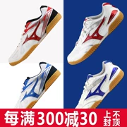 Mizuno bóng bàn giày nam giày của phụ nữ chuyên nghiệp 183427 thở đào tạo giày giày thể thao Mizuno giày bóng bàn