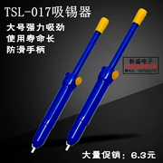 Khuyến mại TSL tin mạnh mẽ công cụ hàn mực thủ công hàn sắt hàn sắt DS017