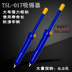 Khuyến mại TSL tin mạnh mẽ công cụ hàn mực thủ công hàn sắt hàn sắt DS017 Dụng cụ cầm tay