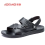 Giày nam Aokang Mới mùa hè bằng phẳng với tay áo hở ngón nhẹ nhàng thoải mái giày gucci nam