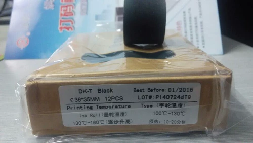 Высокотемпературные чернила DKT 36*35 код кода DK1100 MY-380F упаковочный аппарат специальные чернила аксессуары