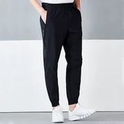 Anta thu nhỏ quần legging quần nam đích thực 2019 xuân mới chữ mới thể thao quần âu 15715503-2 - Quần thể thao