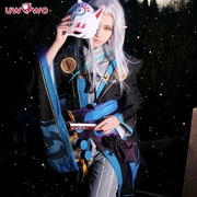 Cho thuê trang phục cosplay Bắc cực Mặt âm dương 崽 崽 COS quần áo cáo cáo ban đầu không được đánh thức trước chỗ