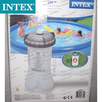 Intex, бассейн с шариками, мундштук