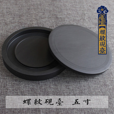 Железный купорос