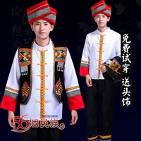 2018 mới Miao trang phục nam thiểu số trang phục khiêu vũ Zhuang quốc tịch hiệu suất trang phục hiệu suất múa tre quần áo shop quần áo nam