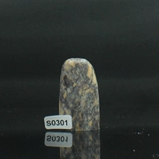 S0301 Qingtian với hình dạng của chương 16 * 28 * 51MM sản phẩm cũ với con dấu tốt đá chất liệu chương vàng đá khắc