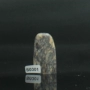 S0301 Qingtian với hình dạng của chương 16 * 28 * 51MM sản phẩm cũ với con dấu tốt đá chất liệu chương vàng đá khắc đá phong thủy mệnh kim