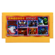 Overlord kid 360 in 1 Nintendo FC thẻ đỏ và máy trò chơi video thẻ vàng với đôi rồng chiến đấu - Kiểm soát trò chơi