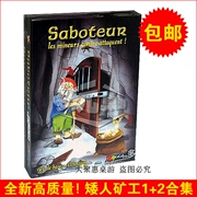 Dwarf Miner Phiên bản thứ hai saboteur1 + 2 bộ sưu tập Thẻ trò chơi lùn mỏ có thể là trò chơi nhựa - Trò chơi trên bàn
