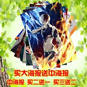 Hai Yuan Anime Poster Tường Sticker HD Cartoon Big Poster My Hero College Bao quanh ký túc xá sinh viên
