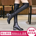 Over the knee boots phụ nữ 2017 mùa xuân và mùa thu hoang dã mỏng chỉ dày với cao gót khởi động cao khởi động chân mỏng stretch boots Giày ống