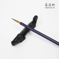 Япония импортированная Zhichangtang Plum Blossom маленькая ручка линия кисти китайская живопись картина картины каллиграфия живопись поставки принадлежности