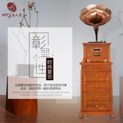 Canna cổ máy ghi âm Trung Quốc Radio 5.1 khuếch đại Máy nghe nhạc vinyl đồng lớn sừng lớn