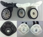 Sửa chữa bánh xe 2017 bánh xe vạn năng 轱 hộp hành lý xe đẩy trường hợp dày hành lý phụ kiện liên quan