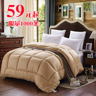 Chăn khách sạn mùa đông khách sạn quilt đã được quilted bởi các sinh viên cốt lõi ký túc xá mùa đông quilt dày 1,5 m 2,0 m