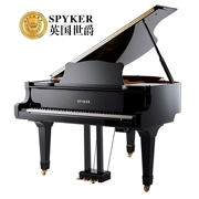 SPYKER British Spy Grand Grand Piano Hệ thống biểu diễn tự động Piano điện thương mại Piano ngang