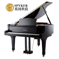 SPYKER British Spy Grand Grand Piano Hệ thống biểu diễn tự động Piano điện thương mại Piano ngang đàn piano xịn	