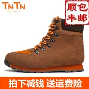 TNTN Hàn Quốc phiên bản của mùa đông ngoài trời dày len ấm đông bắc cashmere của nam giới cao giúp Martin tuyết bông giày dụng cụ khởi động