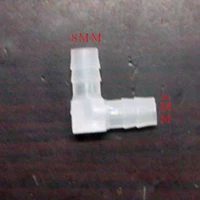 Резиновый и пластиковый соединительный шланговый соединение L -обработ
