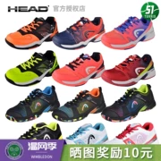 Chính hãng HEAD Hyde trẻ em của giày quần vợt thiếu niên nam giới và phụ nữ neon sneakers breathable hấp thụ sốc mặc thoải mái