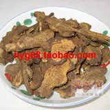 Yixintang fry atractylodes с 500 граммами Zheshi Zheshi 500 грамм сера, без природного продвижения